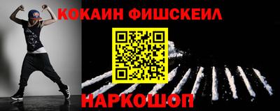 мдма Заволжье