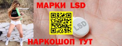 прущие крисы Заводоуковск