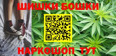 прущие крисы Заводоуковск