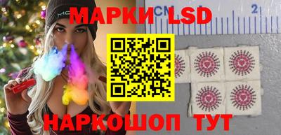 прущие крисы Заводоуковск