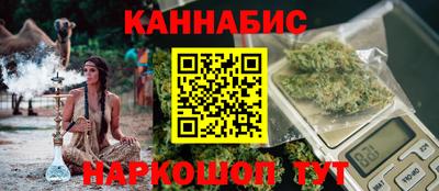 скорость mdpv Жуковский