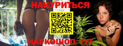 скорость mdpv Жуковский
