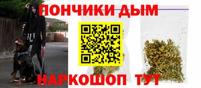 наркотики Ирбит
