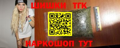 скорость mdpv Жуковский