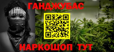 скорость mdpv Жуковский