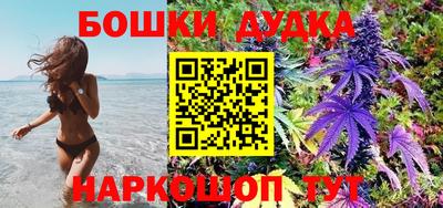 скорость mdpv Жуковский