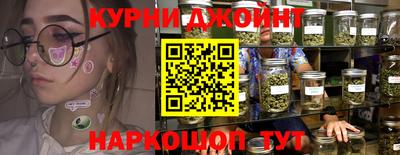 скорость mdpv Жуковский
