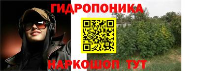 скорость mdpv Жуковский