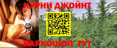 мдма Заволжье