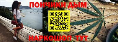 скорость mdpv Жуковский
