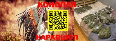 мдма Заволжье