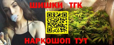 мдма Заволжье