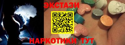 скорость mdpv Жуковский