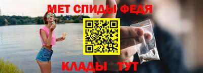 мдма Заволжье