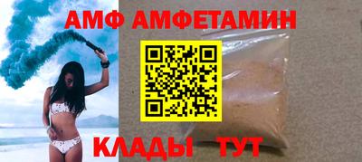 мдма Заволжье