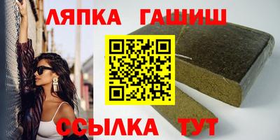 мдма Заволжье