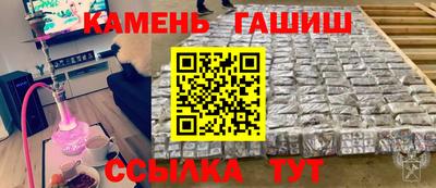 прущие крисы Заводоуковск