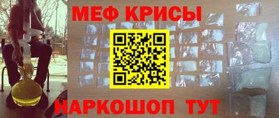 наркотики Ирбит