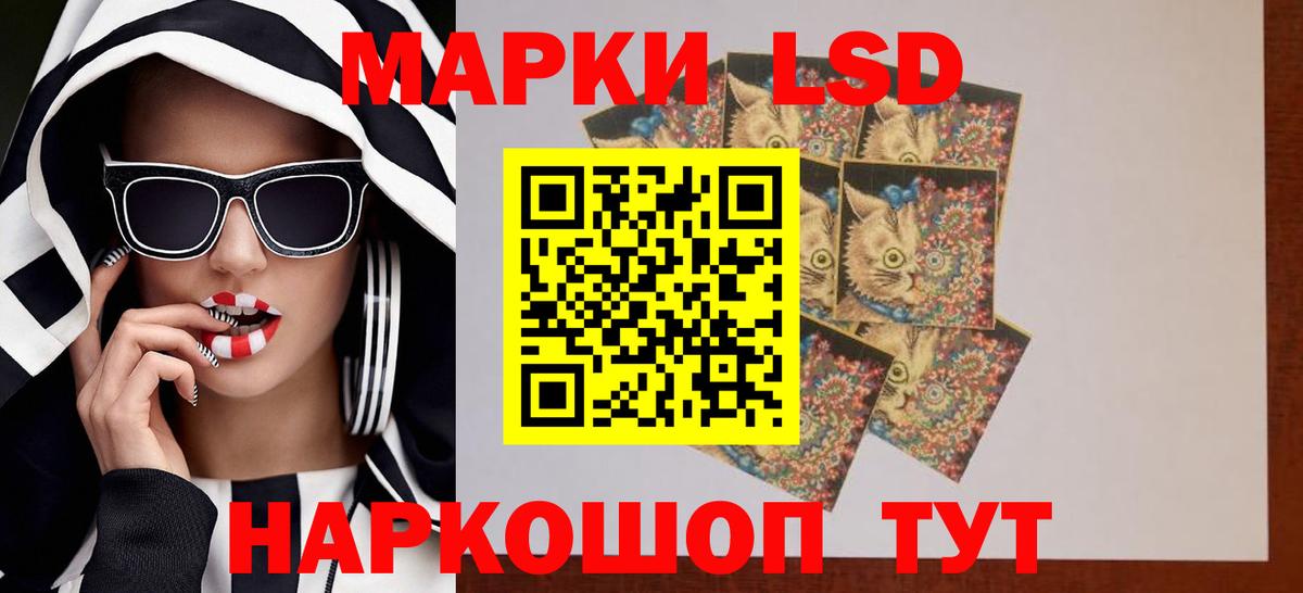 ГАШ  ГАШИШ  Вход с VPN  Люберцы  Меф МЯУ МЯУ   Бошки Шишки 
